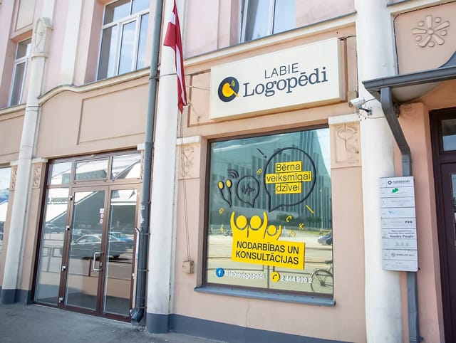 Logopēdijas centrs Kuģu iela 11, Centrs